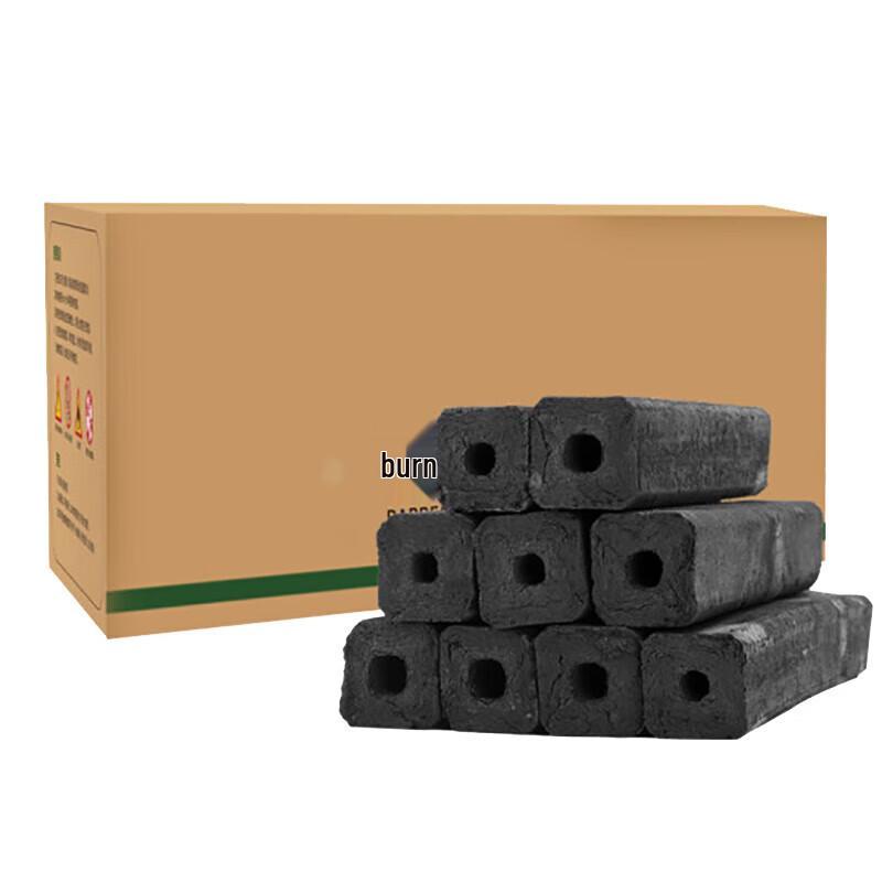 Smokeless BBQ Charcoal Briquettes