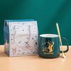 HANDUNYOU Deer Belly Glass Mug Gift Set