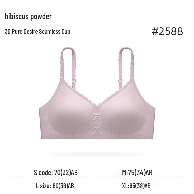 

Бесшовный беспроводной бюстгальтер: Поддержка маленькой груди, Предотвращение обвисания, Дышащий, Облачный комфорт. M