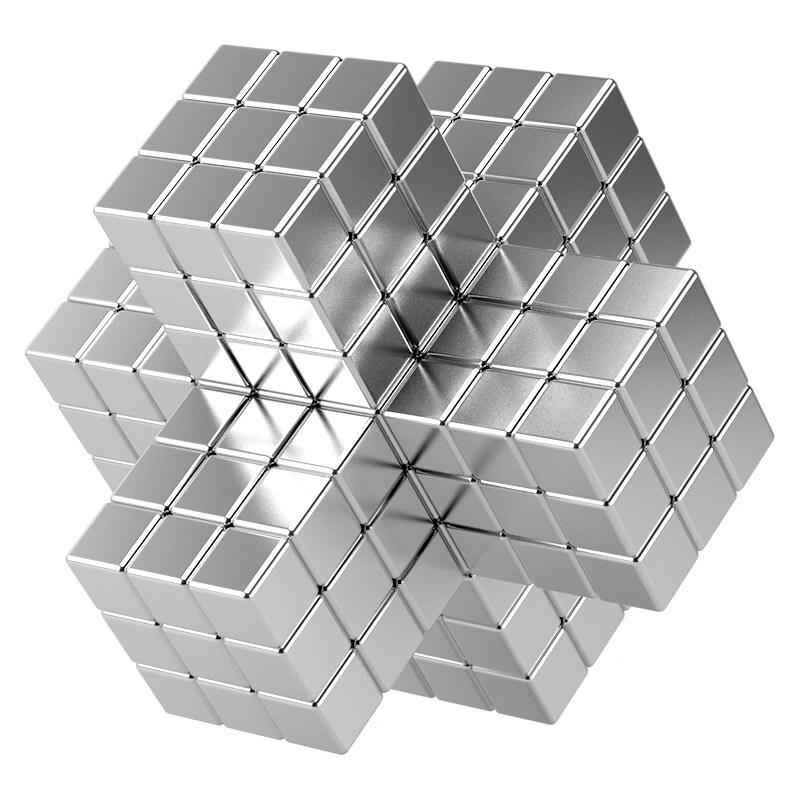 

Magnetic Building Blocks and Beads Kit