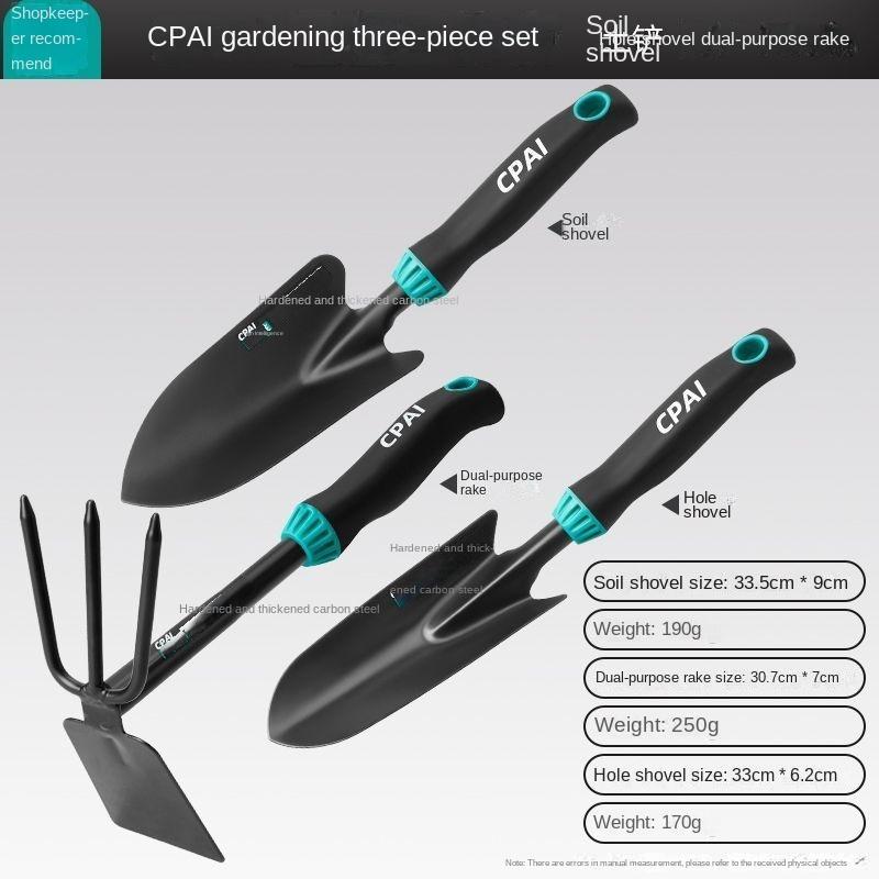New gardening shovel set flower planting pot planting small shovel shovel outdoor digging small hoe to catch sea tools