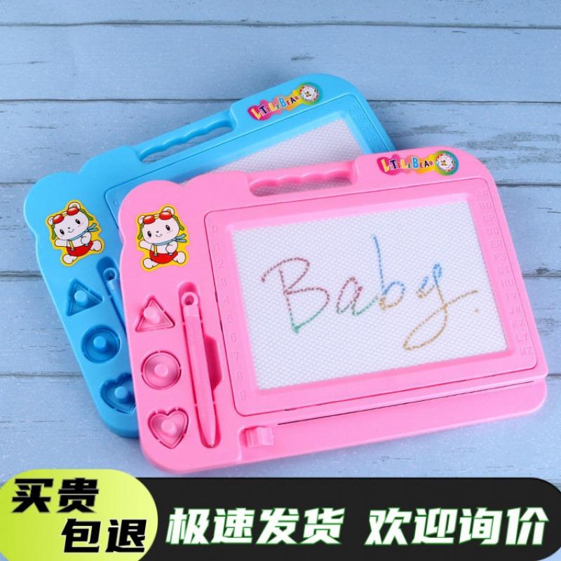 Magnetic Erasable Drawing Board Writing Toy For Children