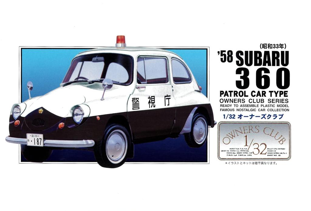 Micro Ace Club 63 Subaru 360 Mini Police Car 1/32 Owner's No. '58