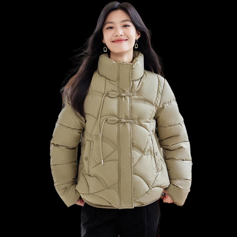 Women's New Chinese Style Disc Buckle Padded Jacket