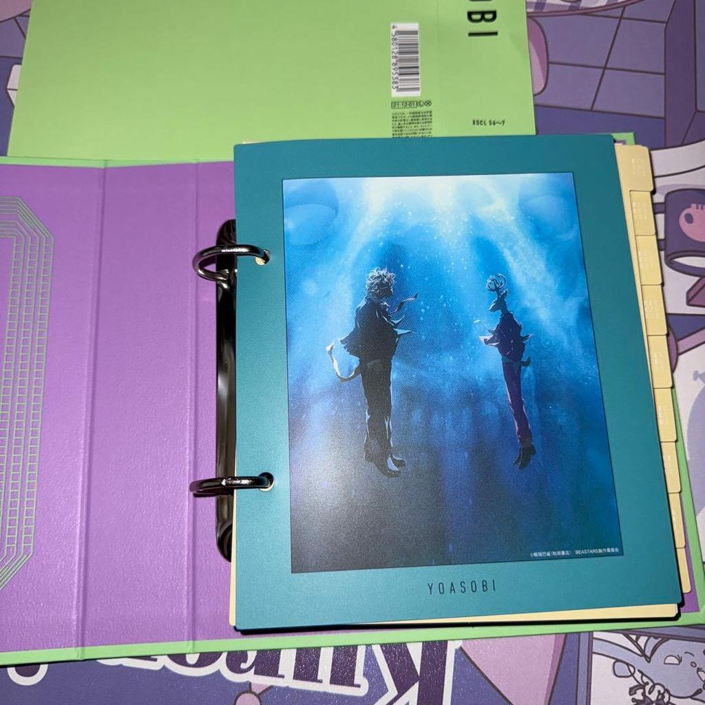 [USED] YOASOBI NOVEL INTO MUSIC Album