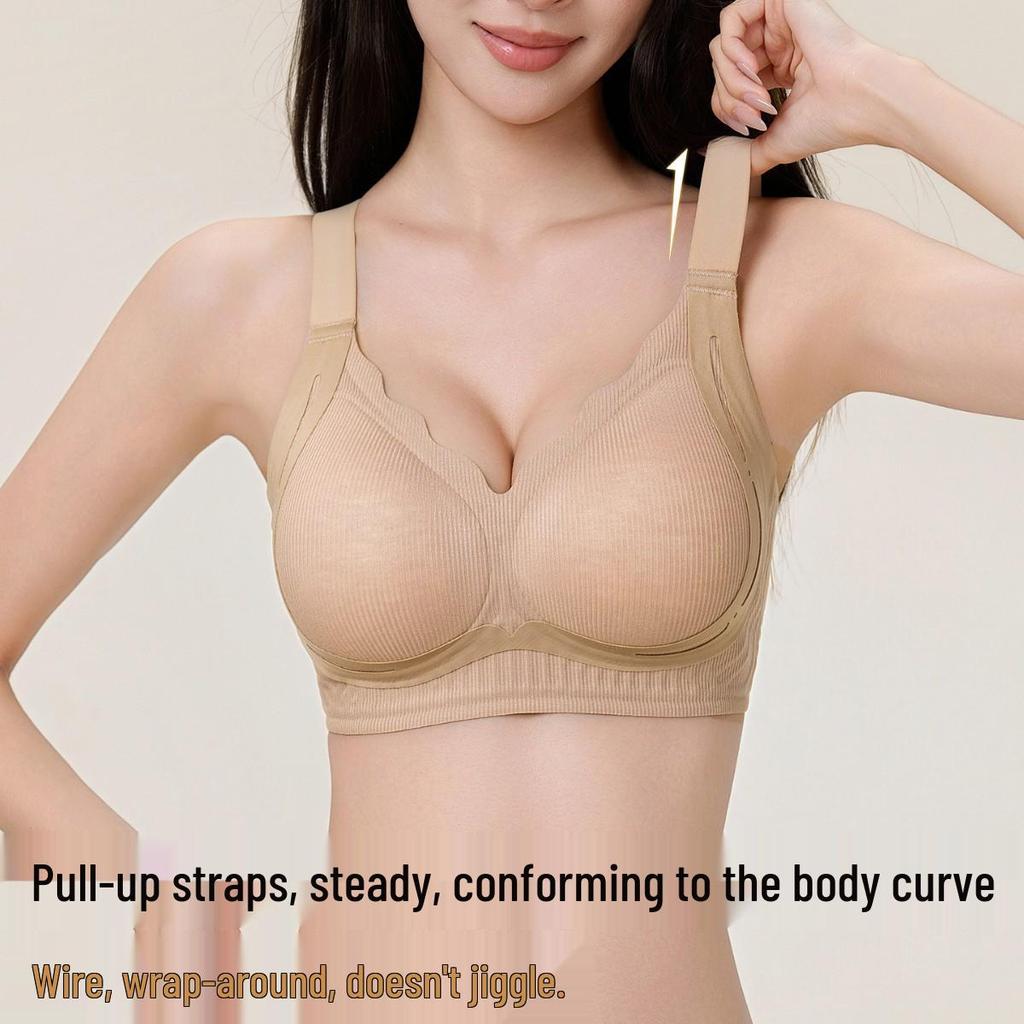 Women's Anti-Gravity Lift Bra - Seamless, Breathable, Adjustable, Anti-Sagging, Gathered Fit for Small Busts