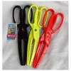 MARUSHINGYOGU DRAGON Multi-Purpose F Grip Fishing Scissors, Red