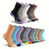 5 Pairs Women's Elegant Solid Color Mid-Calf Sports Socks - Breathable Moisture-Wicking Casual Athletic Socks for Spring & Autumn, Cute Socks