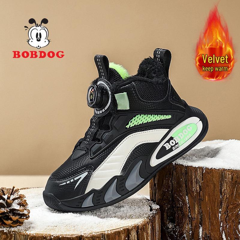 Bobodou Boys Cotton Winter Shoes - Warm, Trendy, and Protective for Kids 32