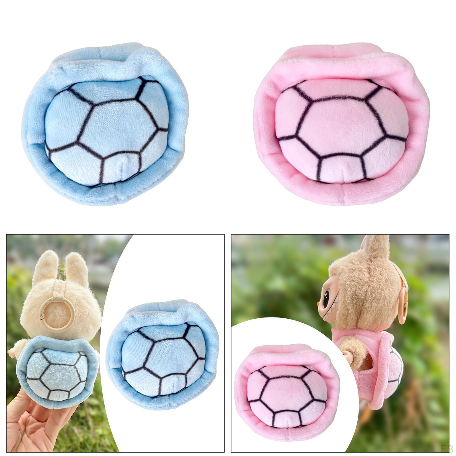 15см 17см Кукольная одежда DIY игрушка Носимая Черепаший панцирь Очаровательная Удобная — фото 5