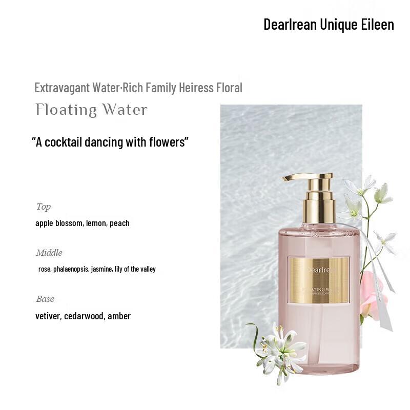 Dear Ilean Floating Water Fragrance Shower Gel
