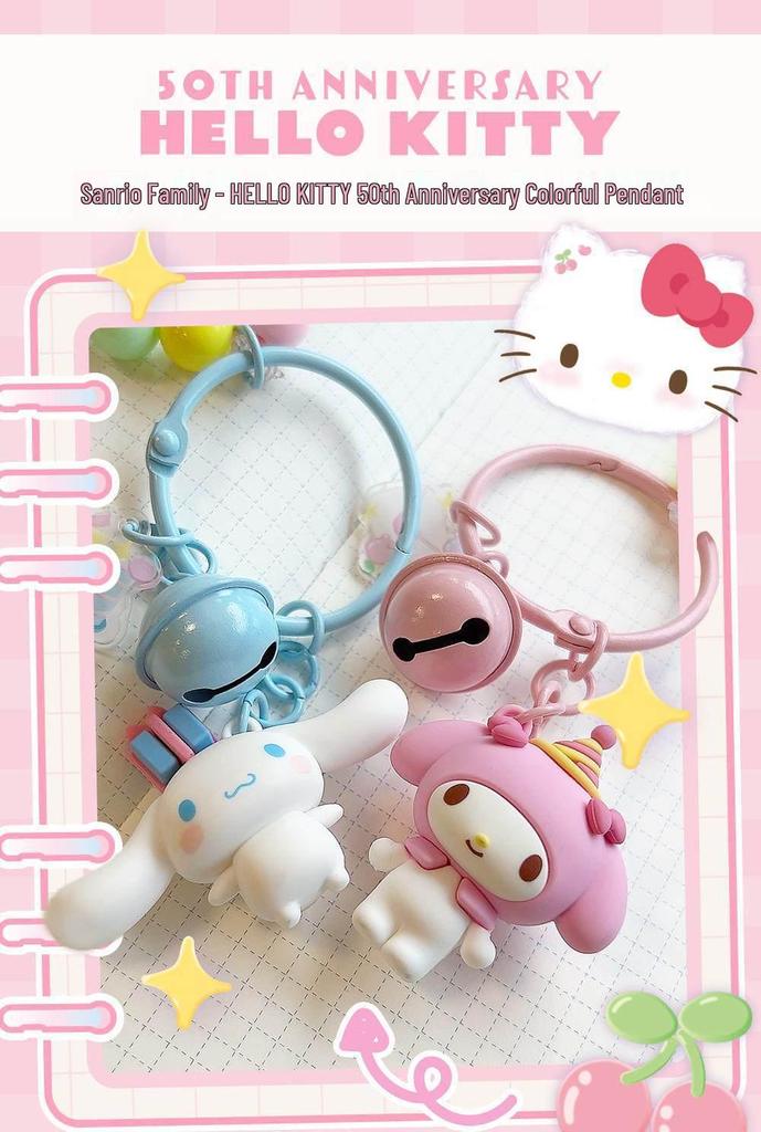 Sanrio Hello Kitty Colorful 50th Anniversary Keychain Pendant - Small Gift