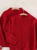 New Unisex Children's Festive Chinese Style Wool Cable Knit Sweater