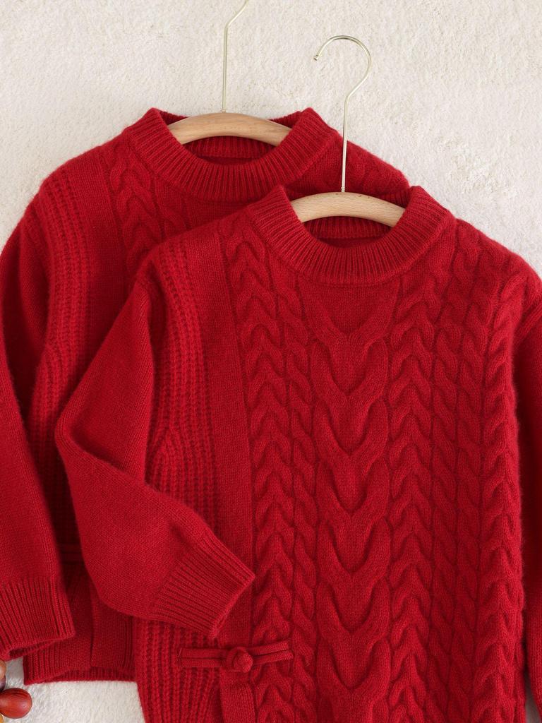 New Unisex Children's Festive Chinese Style Wool Cable Knit Sweater