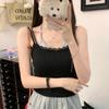 #Summer New Pure Desire Sexy Fake Two-piece Contrasting Color Sling Vest Slim One-piece with Chest Pad Versatile