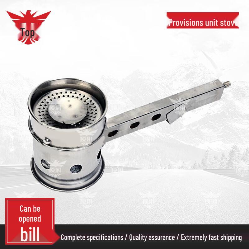 Dingpai Outdoor Insulated Food Delivery Backpack