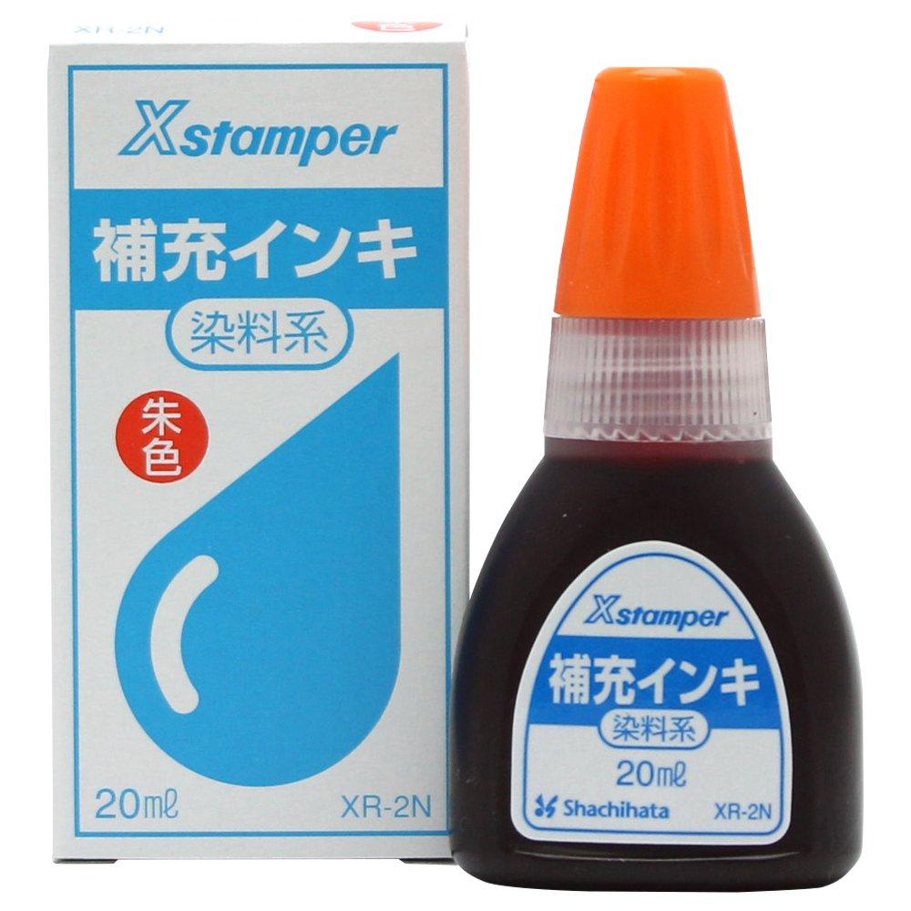 Shachihata X Stamper Replacement Ink XR-2N Dye-Based 20ml Vermilion
