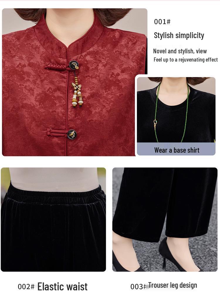 Chinese Style Gold Velvet Plus Size Set for Middle-Aged & Elderly Women - Spring & Autumn Vest for Mother-in-Law Wedding Banquet