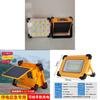 Outdoor Solar Led Lantern With Bluetooth And High Brightness For Camping And Emergency Power