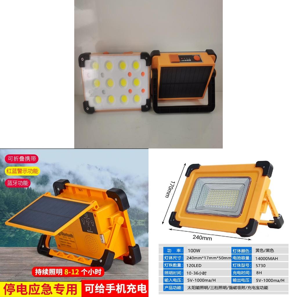 Outdoor Solar Led Lantern With Bluetooth And High Brightness For Camping And Emergency Power