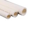 Runhong Industrial PB Hard Pipe
