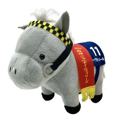 Collection Pur-sang Peluche 15 (15 cm x 19 cm) (Rêve de Soleil)