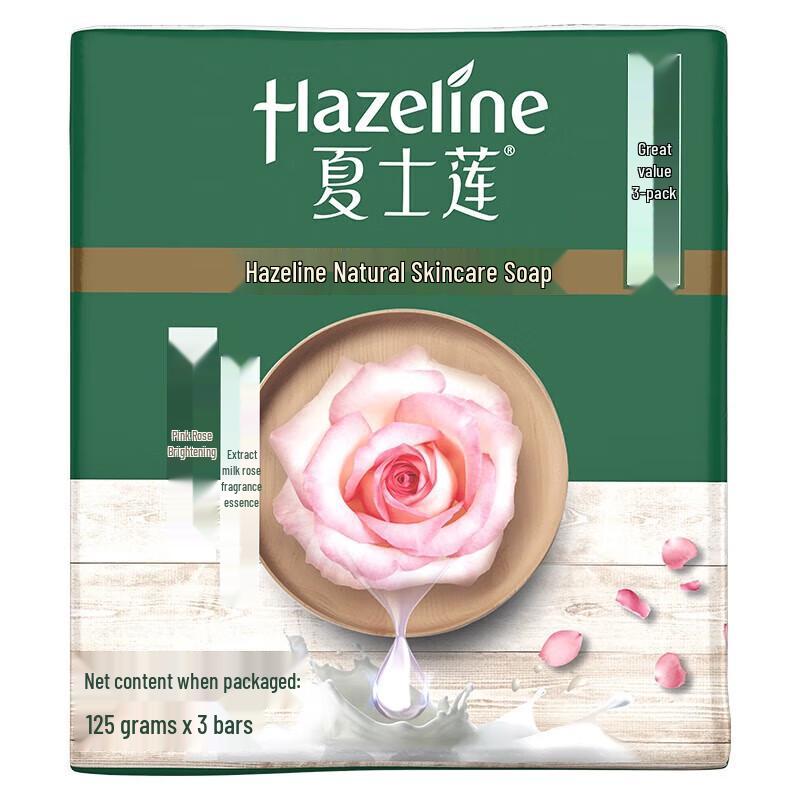 

Мило Hazeline Рожева Троянда для сяйва