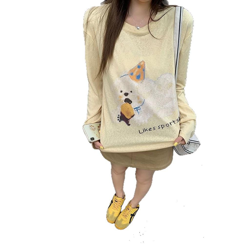 Slack Puppy Print Yellow Long-sleeved T-shirt Women's Summer New Korean Loose Sunscreen Versatile Crew Neck Top