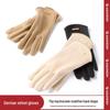 Accessories – Hansker, votter og fingerhansker