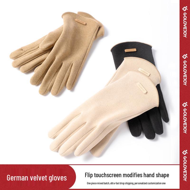Women's Winter Velvet-Lined Touchscreen Cycling Gloves DY43
