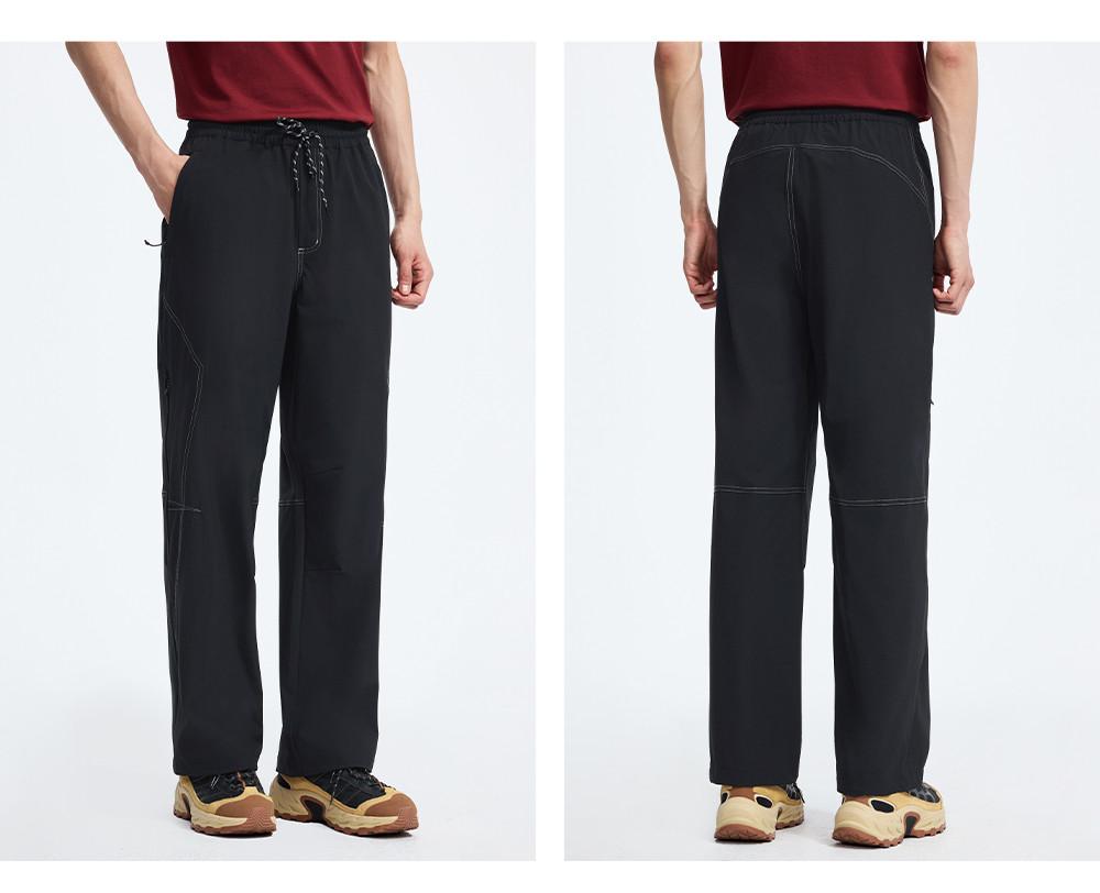Men's Quick-Drying Straight Leg Pants