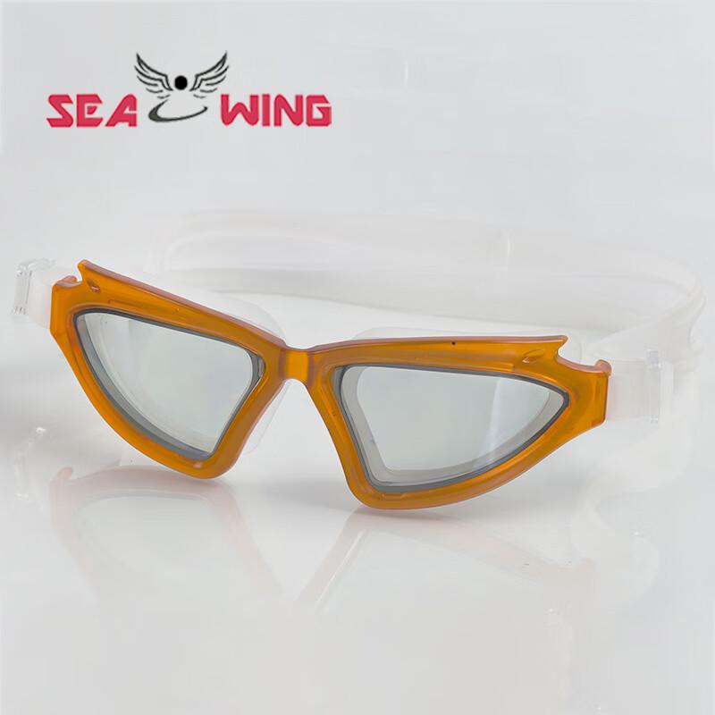 SEA WING Anti-Fog Swimming Goggles