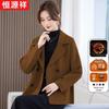 Hengyuanxiang Women's Double-Breasted Short Wool Coat