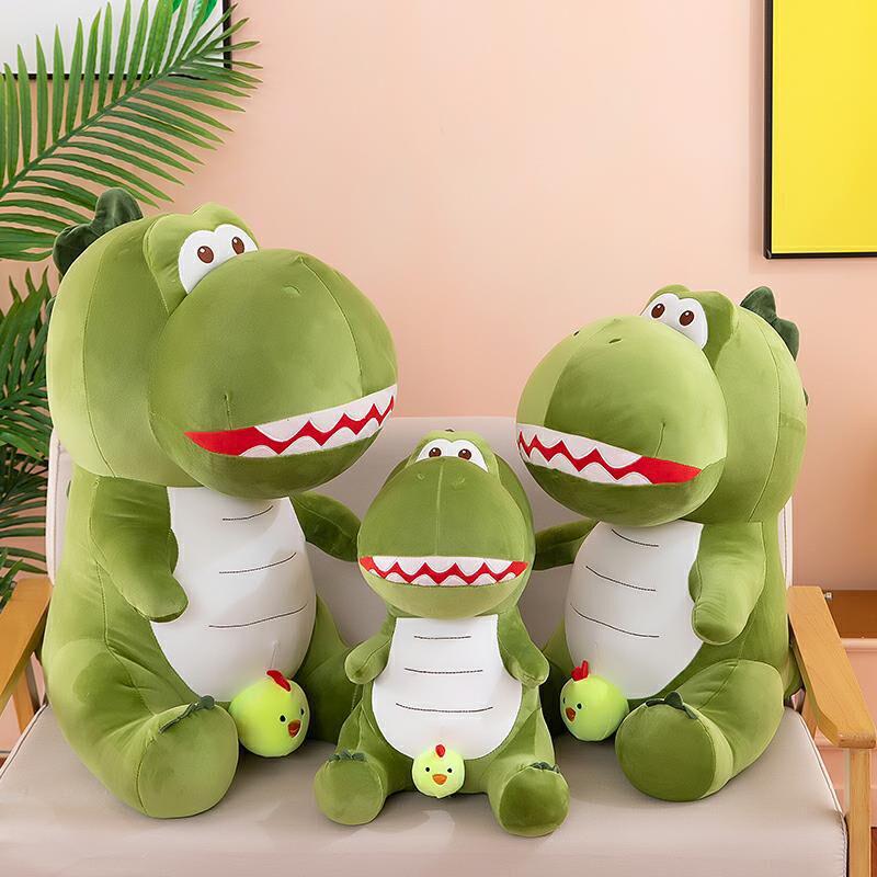 Creative Cute Dinosaur Plush Toy - Super Soft and Funny Gift for Children