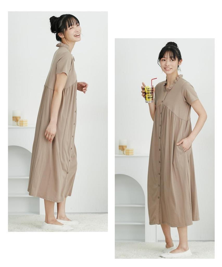 Nissen Maternity Gathered Short Sleeve Pajama Dress and Size 3L Women's Loungewear/Nursing Pajamas, (Pre- Postpartum), Beige,