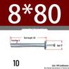 Aluminum Rivet Insert for Gantry Frame with Expansion Bolt and Wall Plug