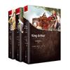 Fantasy & Epic Novel Collection
