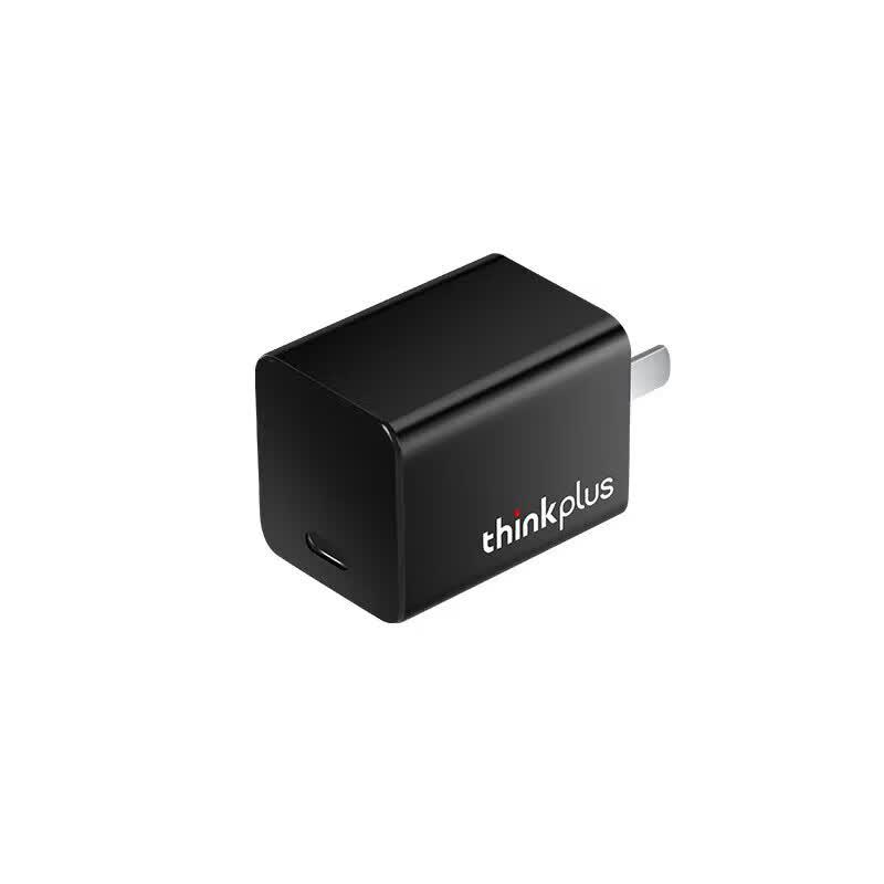 Lenovo GaN Nano 65W Charger Gen3
