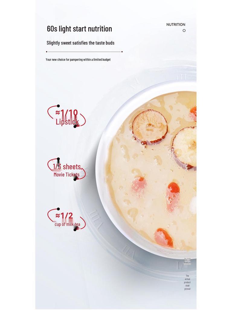 Pao Xiao Yan Instant Bird's Nest Drink with Tremella, Yam, Lily, & Lotus Seed