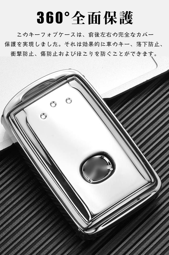 LETINGFAR Key Case, For Mazda, Smart Key Case, Key Cover, Keychain, Lightweight, Soft, Luxury,