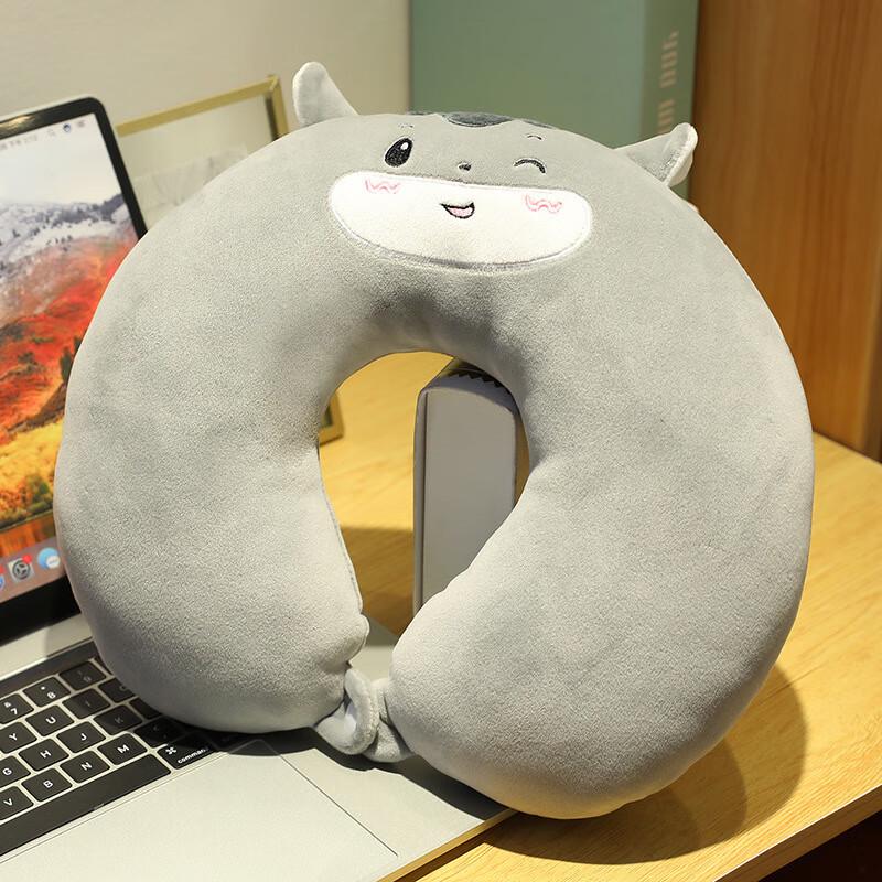 Cute Cartoon U-shaped Travel Neck Pillow
