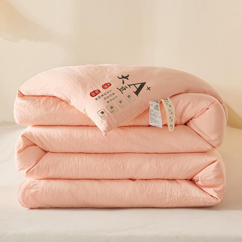 Japanische reine Baumwolle Sojabohnenfaser Steppdecke: Dick, Klasse A Mutti & Baby Qualität für Einzel-/Doppelbetten, Ideal für Herbst & Winter