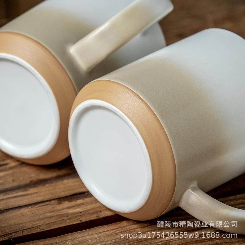 Export Gradual Change Matte Straight Rain Yellow Ceramic Coffee Cup Large Capacity Cup
