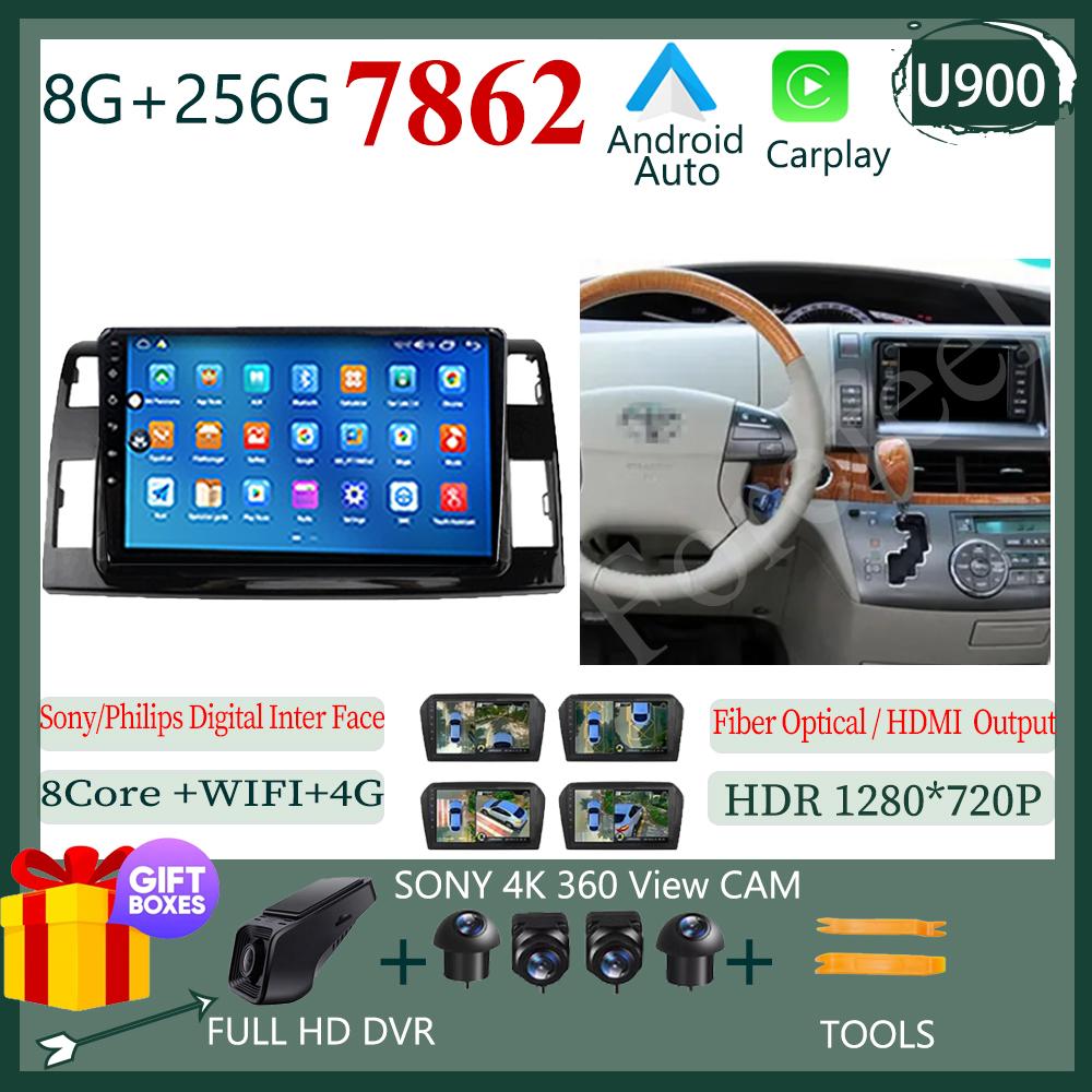 Android 14 DVD NO 2DIN For Toyota Previa 3 III XR50 Estima 2006-2019 RHD Auto Radio Stereo Multimedia Car Player GPS Navigation