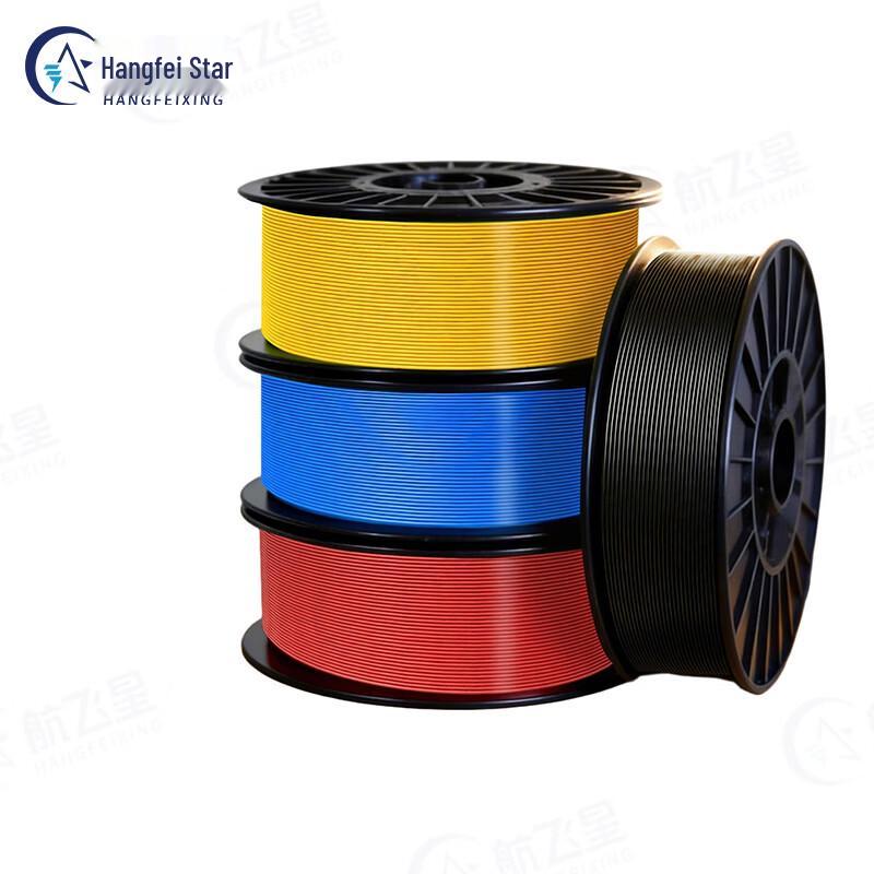 Hangfeixing PLA 3D Printer Filament, 1.75mm, 1kg