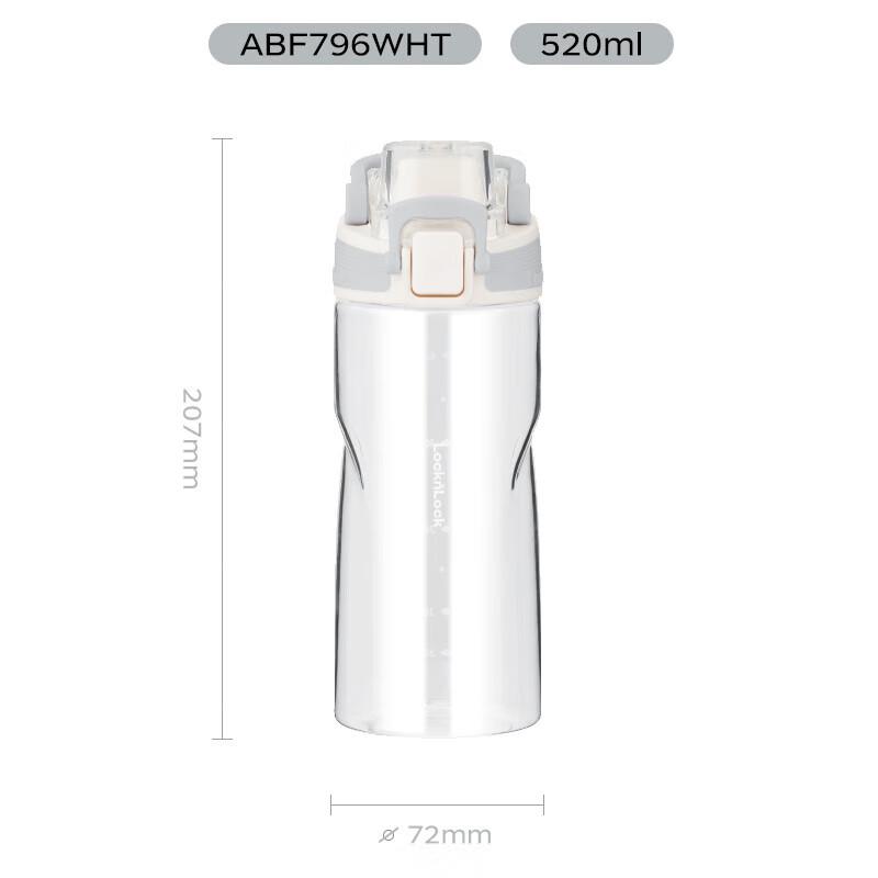 Lock&Lock Tritan Sports Water Bottle