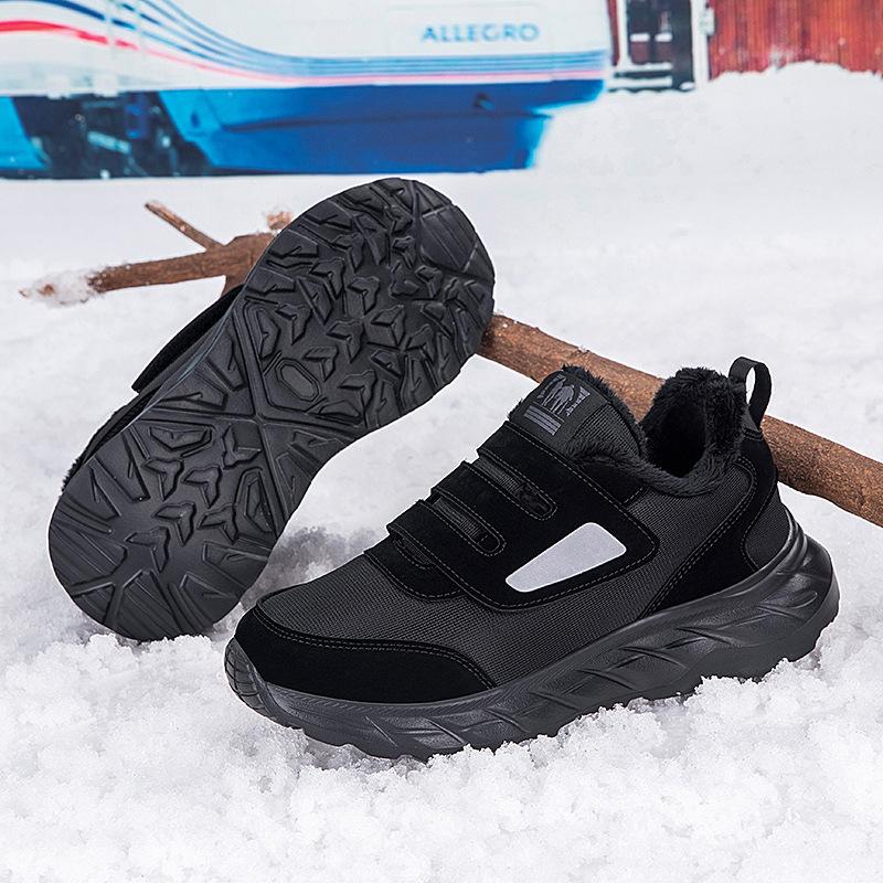 Winter cotton loose and lightweight mother shoes walking shoes comfortable and warm elderly shoes middle-aged and elderly sports shoes men's and wom