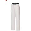 Women's Ice Silk Draped Straight Leg Casual Pants