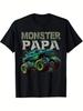 Unisex Monster Truck T-Shirt - Kräftiger MONSTER PAPA Aufdruck kombiniert mit Vintage Truck Muster, Lockeres Freizeit-T-Shirt - Herren Sommer...