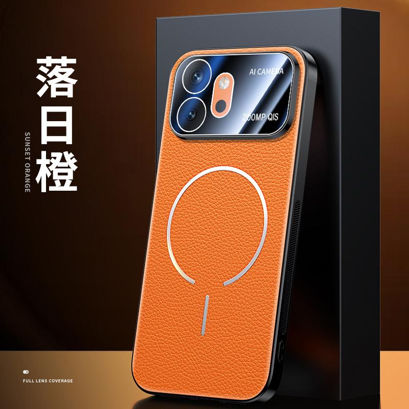 Litchi Leather Pattern Is Suitable for Honor 600Pro Mobile Phone Case Power2 Magnetic Suction Tape Lens Film Magic8 Luxury Non-slip.
